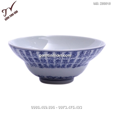 Bát chiết yêu số bách phúc - men xanh lam - cao 6 cm - đường kính 18 cm - 250015