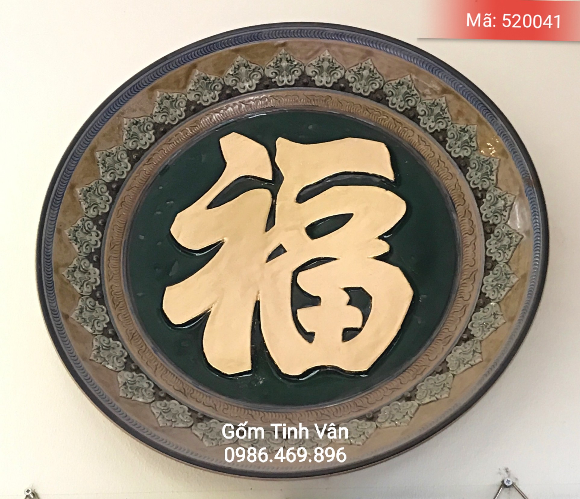 đia chu phuc rat vang, hoa van dap noi thu cong tinh xao, dk 50cm, gom su bat trang tinh van, ma 520041