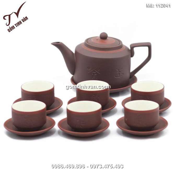Bộ ấm chén tử sa Phúc Lộc Thọ - men nâu - chỉ đỏ - lòng trắng - 112041