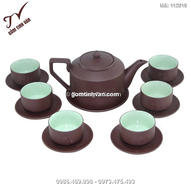 Bộ ấm chén tử sa Phúc Lộc Thọ - men nâu - 112019