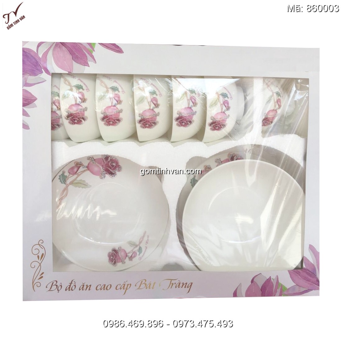 Bộ chén đĩa in logo làm qua tặng của gốm sứ Bát trang - 860003