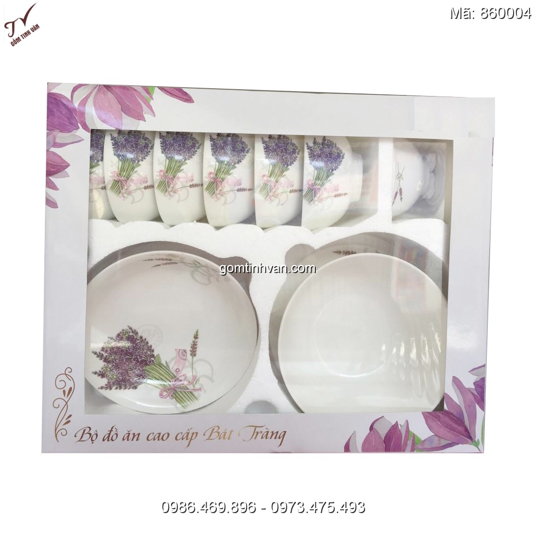 Bộ chén đĩa in logo làm qua tặng của gốm sứ Bát trang - 860004