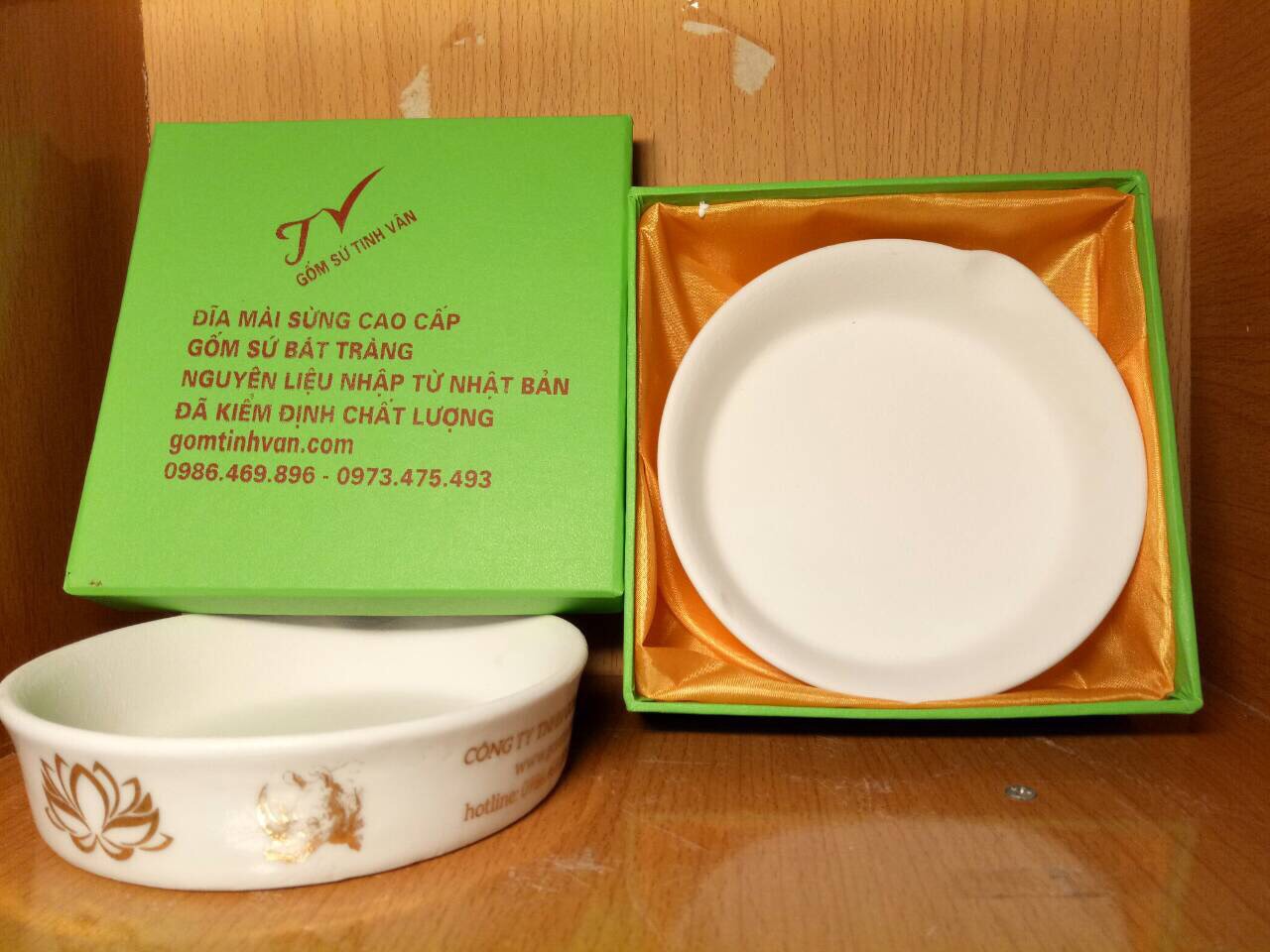 Đĩa mài sừng tê giác vàng kim đường kính 20 cm, sản xuất theo công nghệ Nhật Bản, mã 270005