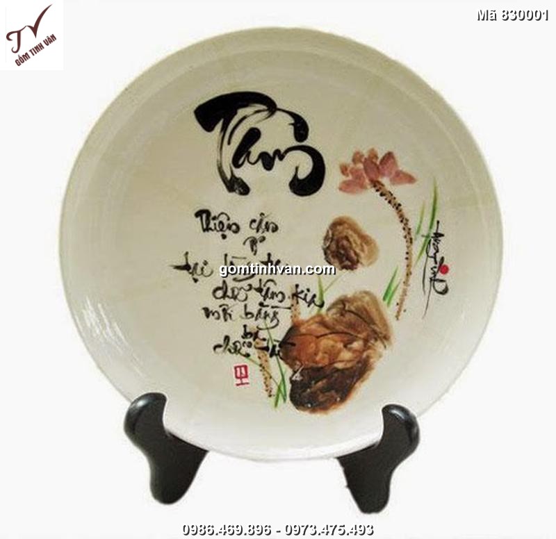 Đĩa sứ in ảnh gốm sứ bát tràng - 830001