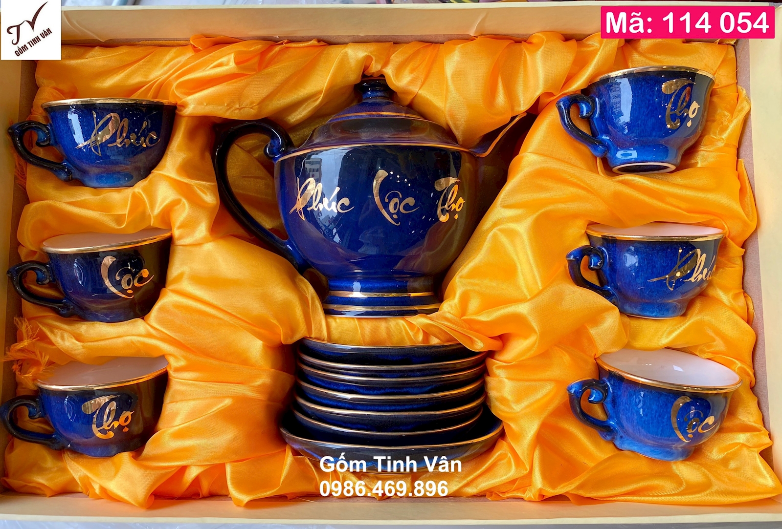Bộ ấm chén trà, dáng đèn thần, mã 114054, kẻ viền chỉ vàng, chữ phúc lộc thọ vàng 24k, sang trọng, bộ bình trà gốm bát tràng cao cấp