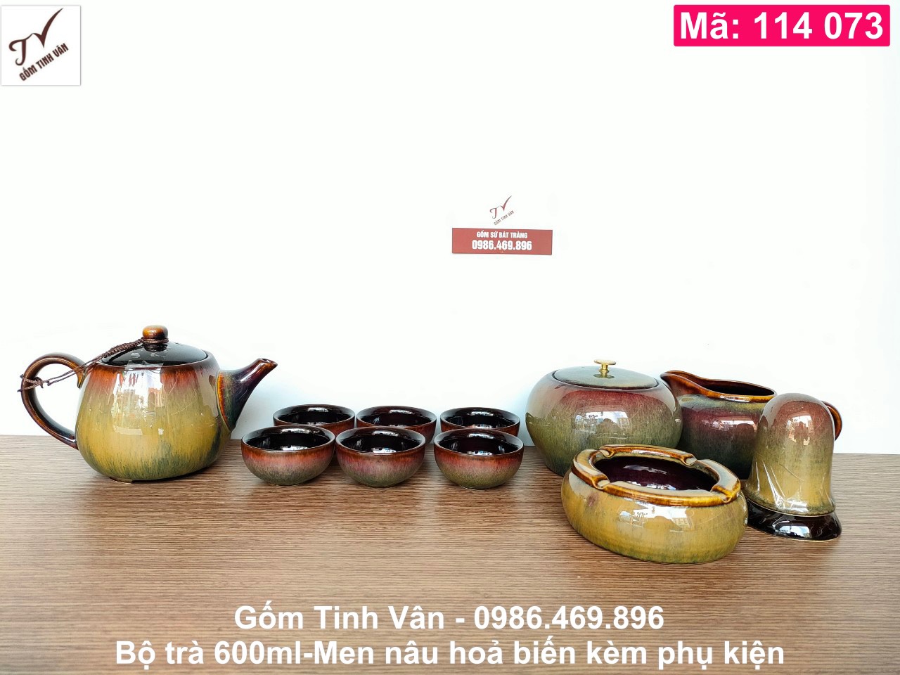 Bộ bình trà 600ml, men nâu hoả biến, mã 114073, tặng kèm hộp trà, ống tăm, gạt tàn, bình chuyên trà, ấm chén gốm bát tràng tinh vân