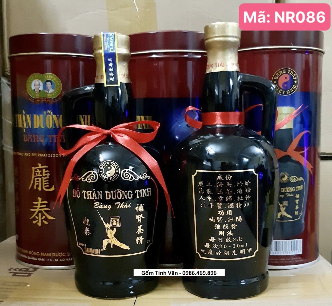 Bình rượu sâm gốm tử sa men đen bóng, mã NR086, hoa văn đắp nổi, in logo theo yêu cầu, dung tích 500 ml, hồ lô rượu, nậm rượu đẹp, gốm sứ bát tràng tinh vân