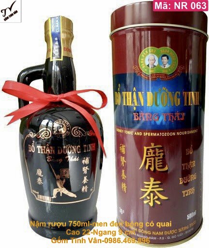 Nậm rượu, bình rượu, chai rượu có quai cầm 750ml, 0,75 lit, men đen bóng, in logo vàng kim, mã NR063, cao 21 ngang 10 cm, hồ lô rượu gốm sứ bát tràng tinh vân