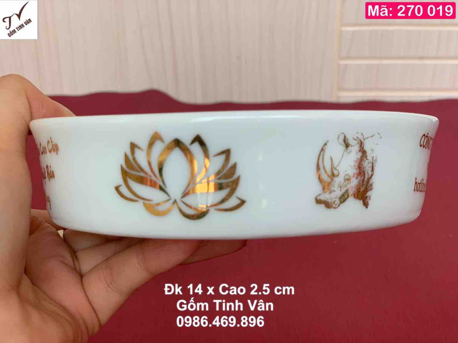 Đĩa màu sừng tê giác giá bao nhiêu?