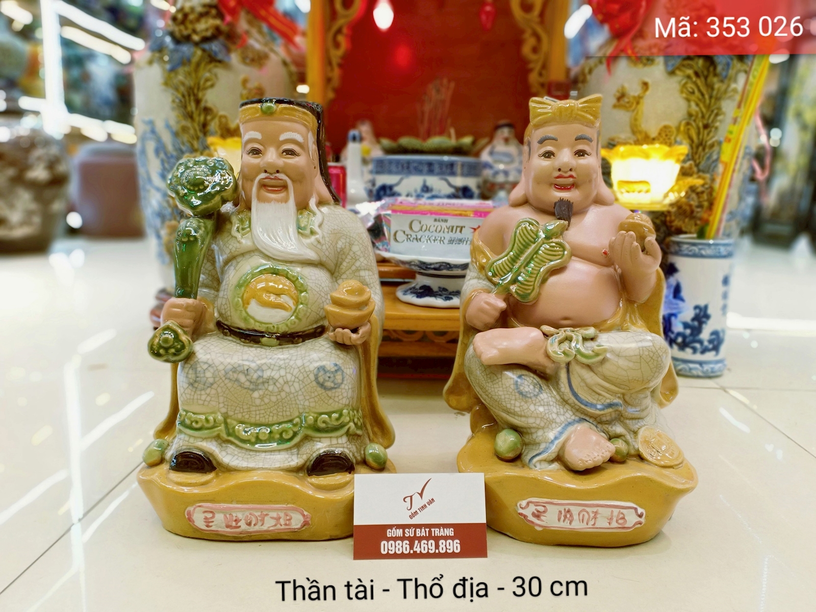 Tượng thần tài thổ địa, mã 353026, cao 30 cm, men rạn cổ đắp nổi, gốm bát tràng, tinh vân