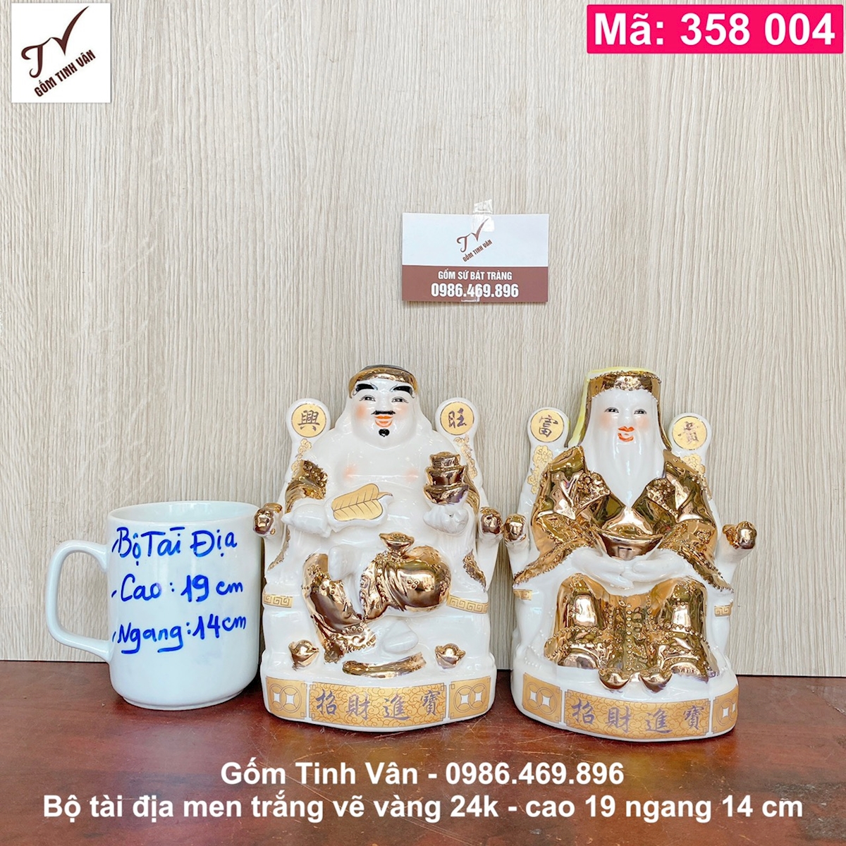 Bộ 2 tượng tài địa, mã 358004, men trắng vẽ vàng 24 k cao cấp, cao 19 cm, đồ thờ cúng phong thủy, gốm bát tràng tinh vân