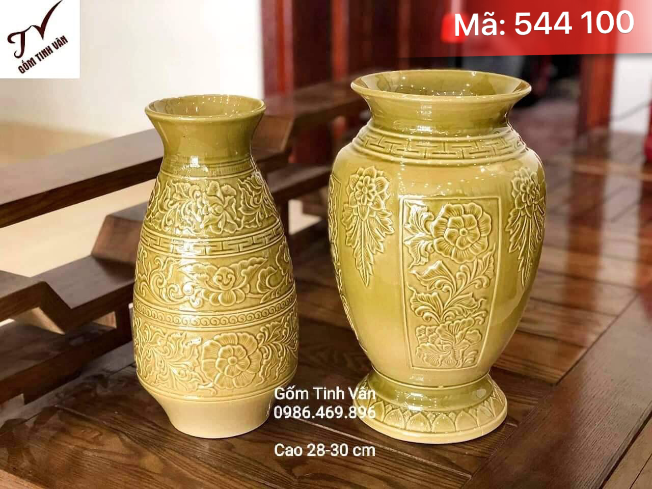 Cặp bình bông nghệ thuật, mã 544100, men nâu vàng, chạm nổi hoa mẫu đơn, cao 28- 30 cm, gốm sứ bát tràng, tinh vân