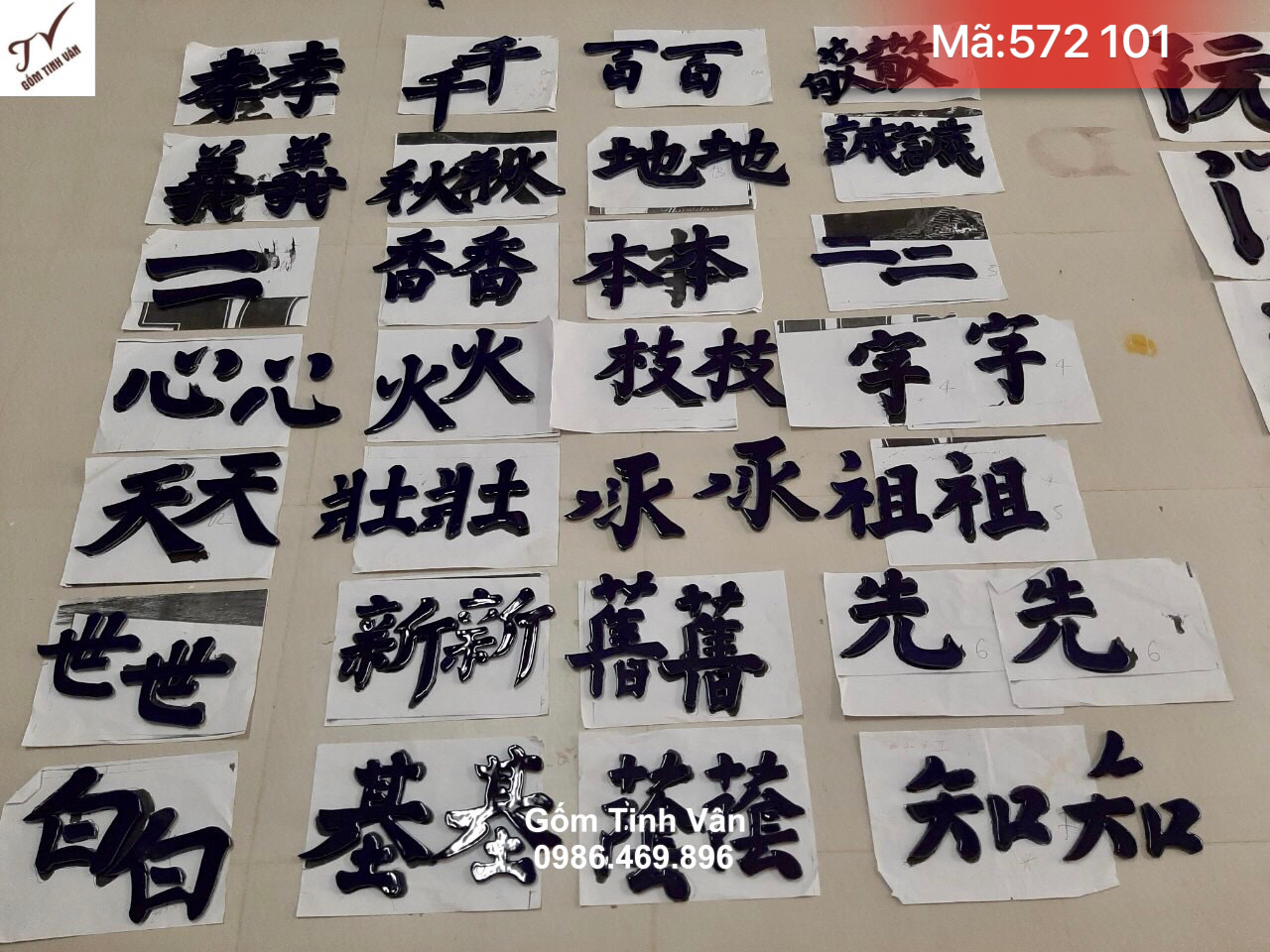 Chữ hán nổi 3D gắn tường, mã 572101, kích thước 10x10 cm, 15x15 cm, gốm sứ bát tràng màu bền vĩnh cửu, câu đối dán tường, trụ cổng, gốm tinh vân