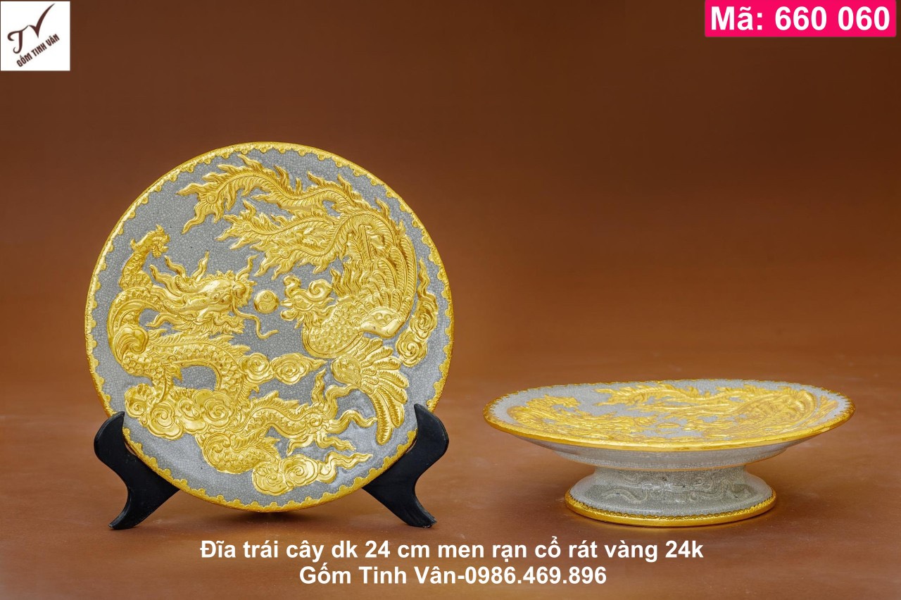 1 Chiếc mâm bồng, đĩa trái cây, đường kính 24 cm, hoa văn rồng phượng, long phụng sum vầy chạm nổi 3D, bọc viền đồng, mã 660060, men rạn cổ, rát vàng 24k đẳng cấp, giá trị cao, đồ thờ cúng gốm sứ bát tràng tinh vân
