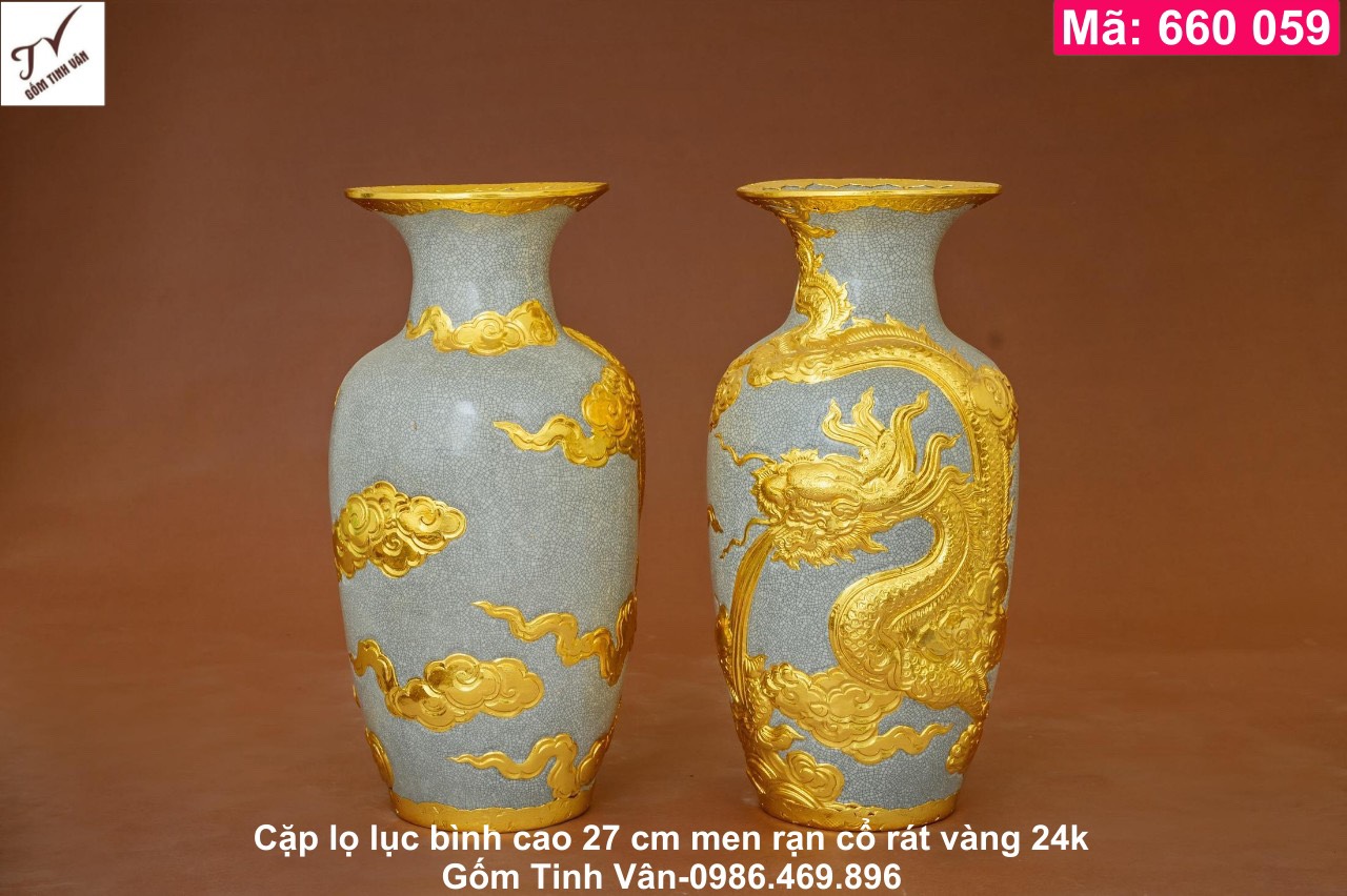 Cặp lọ lục bình, lộc bình, cao 27 cm, hoa văn rồng chầu mặt nguyệt chạm nổi 3D, bọc viền đồng, mã 660059, men rạn cổ, rát vàng 24k đẳng cấp, giá trị cao, đồ thờ cúng gốm sứ bát tràng tinh vân