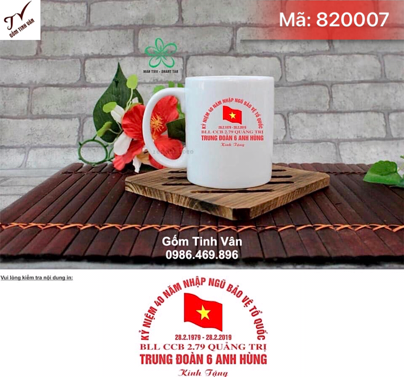 Ly sứ trắng in logo, mã 820007, ly sứ trắng cao cấp, quai C, dáng trụ, cao 10 đk 8 cm, dung tích 300ml, in cờ đảng, kỷ niệm 40 năm ngày nhập ngũ, hộp lót lụa, giá báo trên 100 chiếc, gốm bát tràng